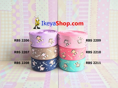 Pita RBS 2206 2211  large2